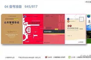 开云电竞官方网站下载安卓版截图0